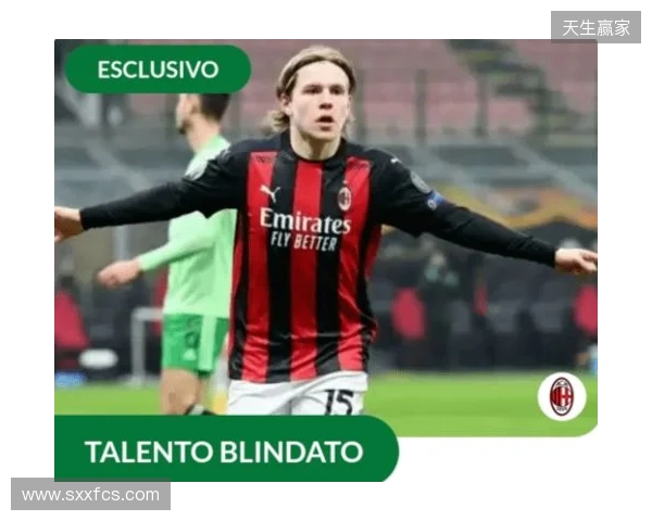 佩杜拉:米兰冬窗需要新中锋,S·希门尼斯目前拒绝所有转会提议