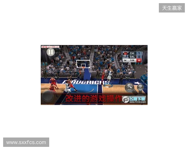 NBA 2K手游校园巡回活动走进清华大学